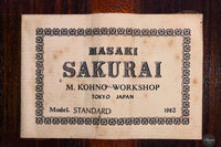 Masaki Sakurai - 1982 Standard