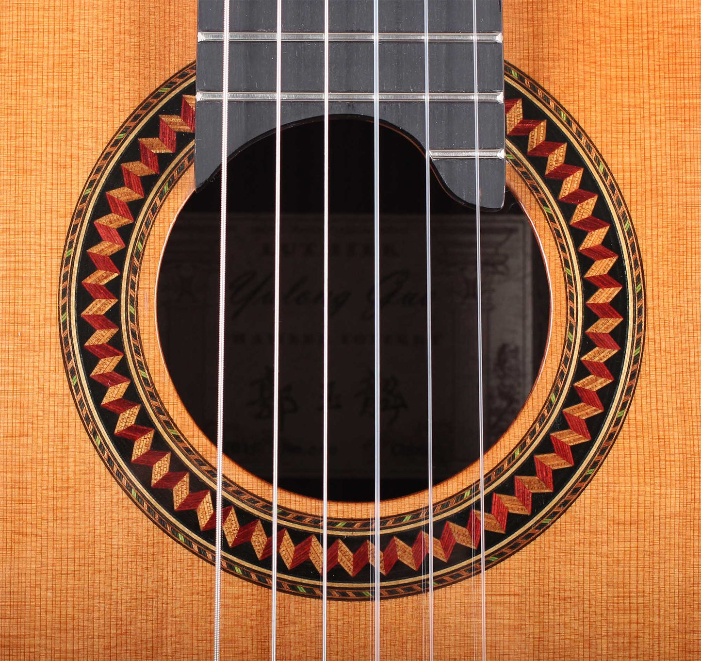 Yulong Guo - Chamber Concert 2015 Doubletop